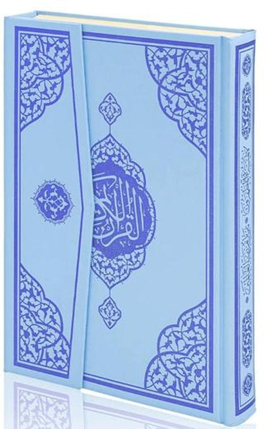 Rahle Boy Bilgisayar Hatlı Arapça Cilt Bezi Mıklepli Kuran-ı Kerim - Mavi