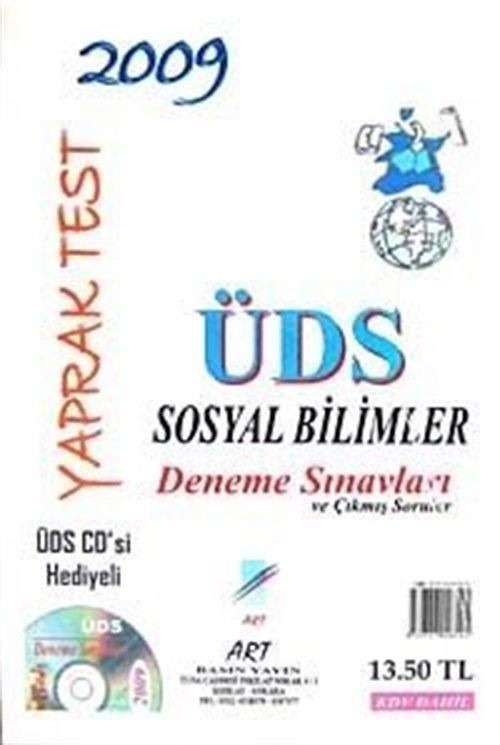 2008 ÜDS Sosyal Bilimler Deneme Sınavları | Art Basın Yayın Hizmetleri (Ciltsiz)