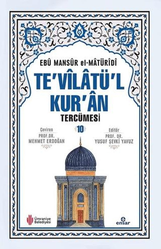 Te'vilatü'l Kur'an Tercümesi 10
