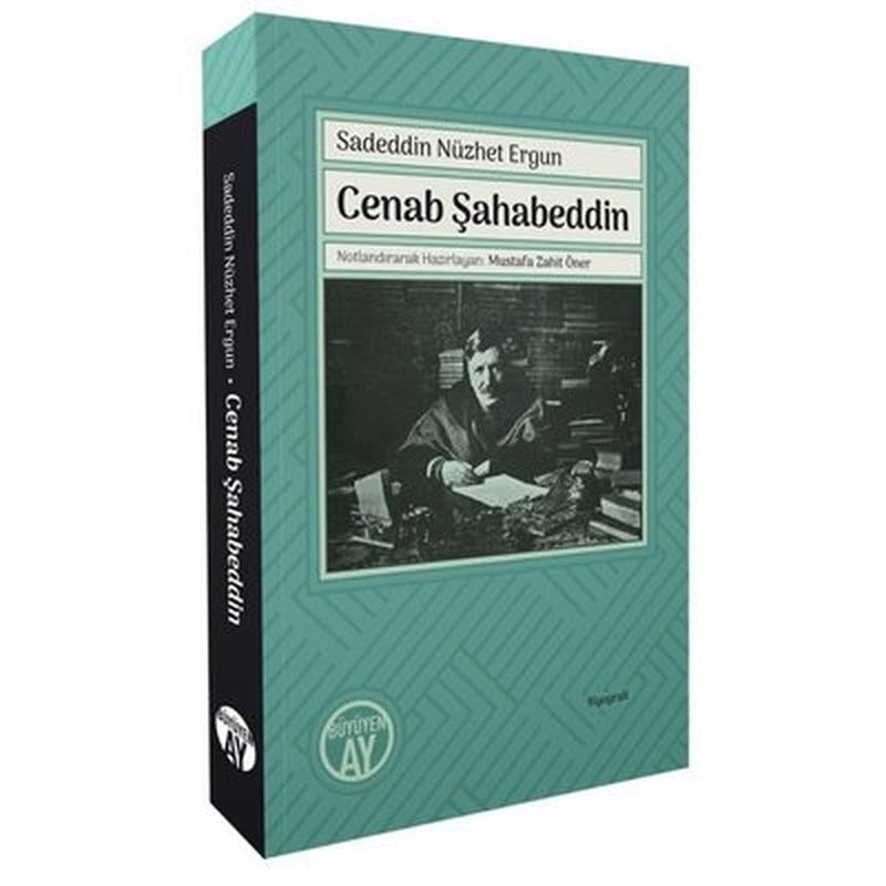 Cenab Şahabeddin | Büyüyenay Yayınları