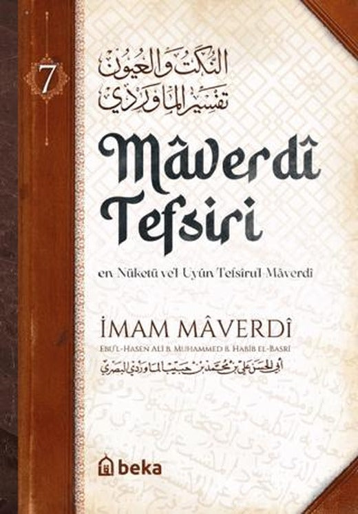 Maverdî Tefsiri 7. Cilt