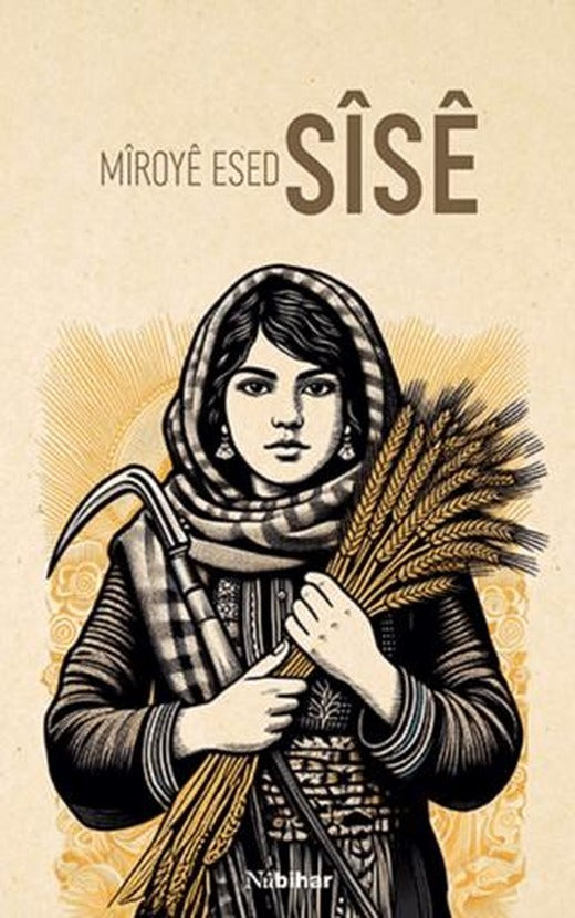 Sise | Nubihar Yayınları (Ciltsiz)