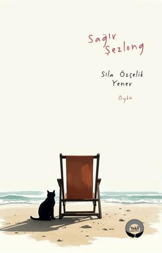 Sağır Şezlong