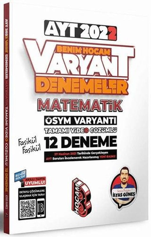 AYT Matematik Tamamı Video Çözümlü 12 Deneme Sınavı