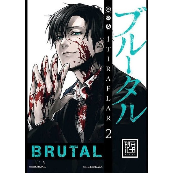 Brutal Cilt - 2 | Athica