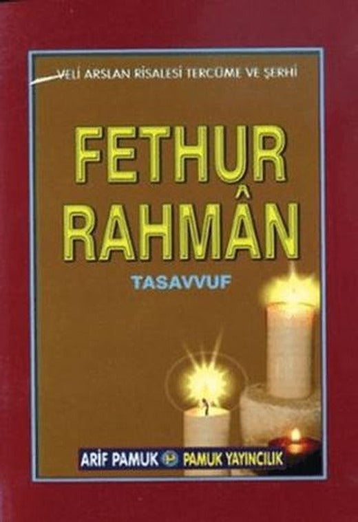 Fethur Rahman (Tasavvuf-025 / P12) | Pamuk Yayıncılık (Ciltsiz)