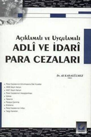 Adli ve İdari Para Cezaları - Ali Karagülmez kitap kapağı