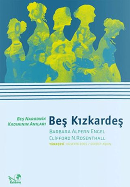Beş Kızkardeş | Kaldıraç Yayınevi (Ciltsiz)