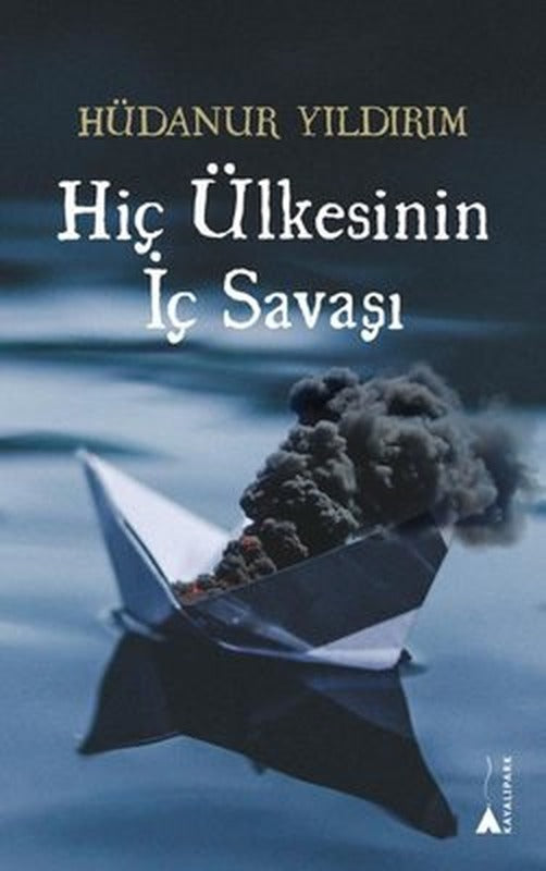 Hiç Ülkesinin İç Savaşı | Kayalıpark