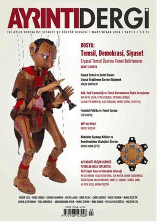 Ayrıntı Dergisi Sayı: 3 Mart-Nisan 2014 | Ayrıntı Dergi (Ciltsiz)