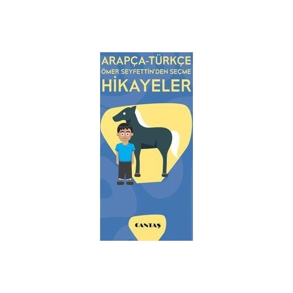 Arapça-Türkçe Ömer Seyfettin'den Seçme Hikayeler
