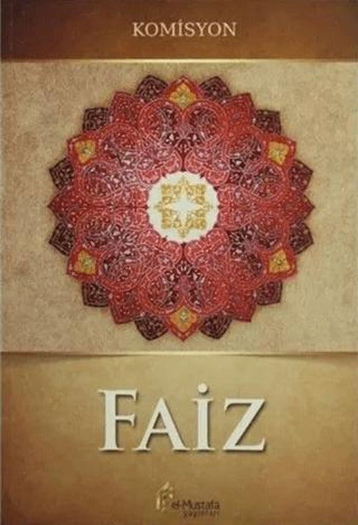 Faiz
