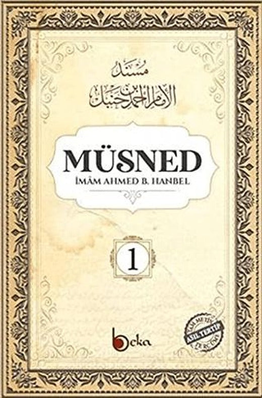 Müsned (1. Cilt - Arapça Metinsiz)
