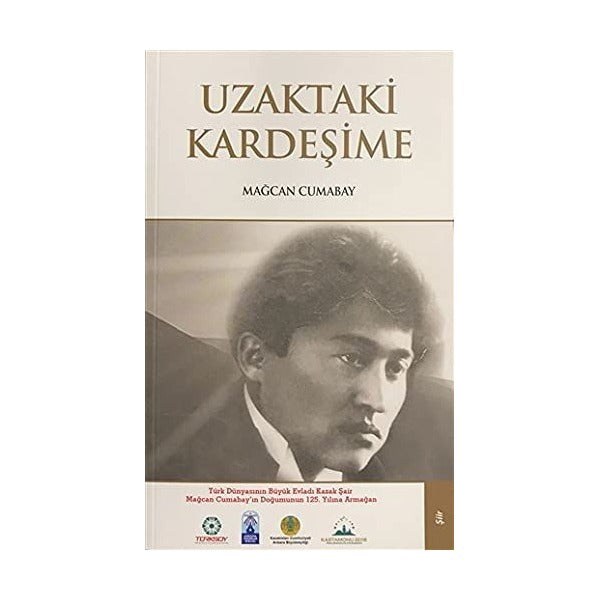 Uzaktaki Kardeşime
