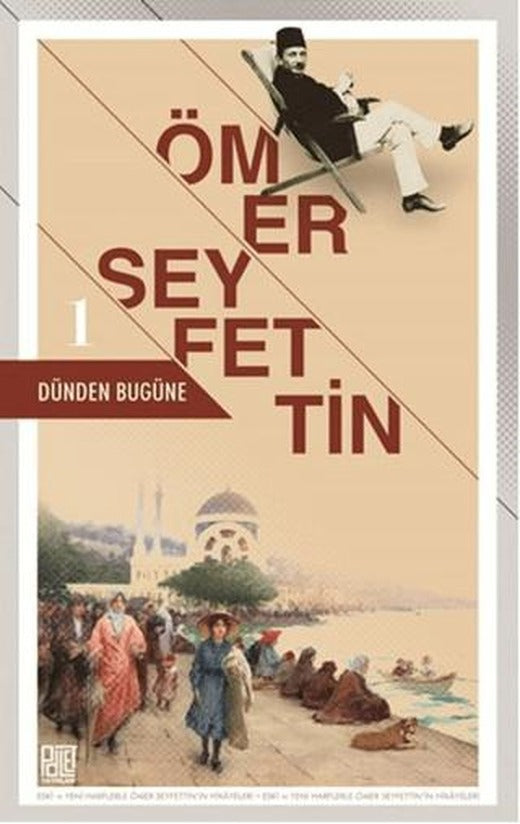 Dünden Bugüne - 1