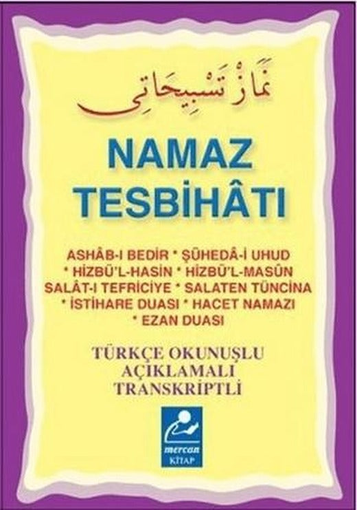 Namaz Tesbihatı (Mini Boy) | Mercan Kitap (Ciltsiz)