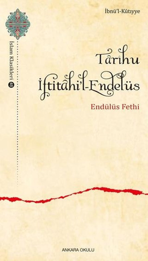 Tarihu İftitahi'l-Endelüs