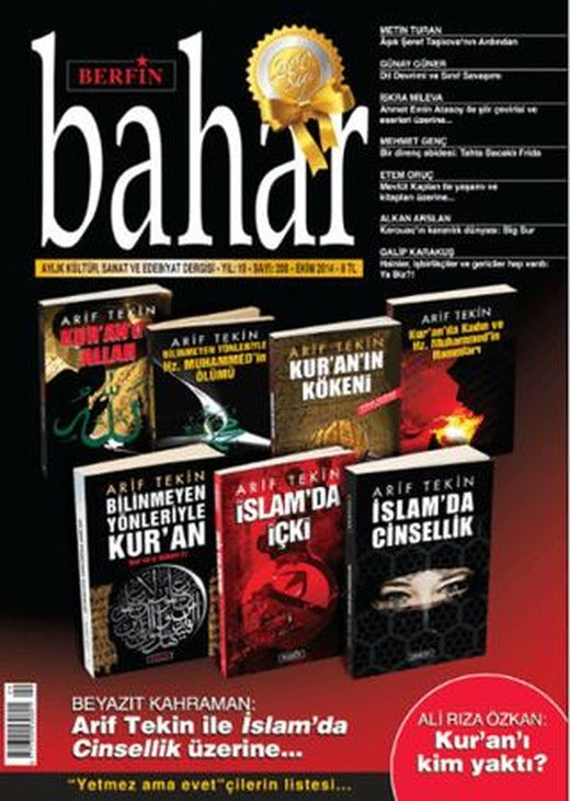 Berfin Bahar Aylık Kültür, Sanat ve Edebiyat Dergisi Sayı: 200 | Berfin Bahar Dergisi (Ciltsiz)