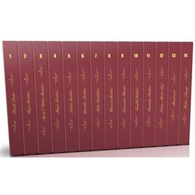 Cep Boy Eserler Ahşap Kutulu Takım (14 Kitap) | Tenvir Neşriyat (Ciltsiz)