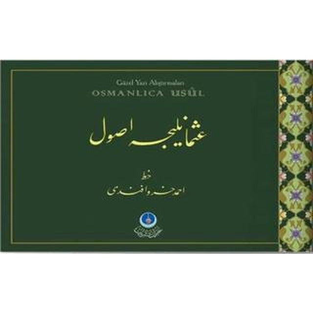 Osmanlıca Usul | Hayrat Neşriyat (Ciltsiz)