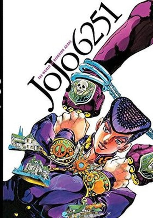 JoJo 6251 | Viz Media, Subs. of Shogakukan Inc
