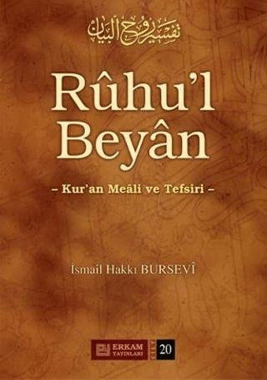 Ruhu'l Beyan Tefsiri - 20. Cilt | Erkam Yayınları (Ciltli)