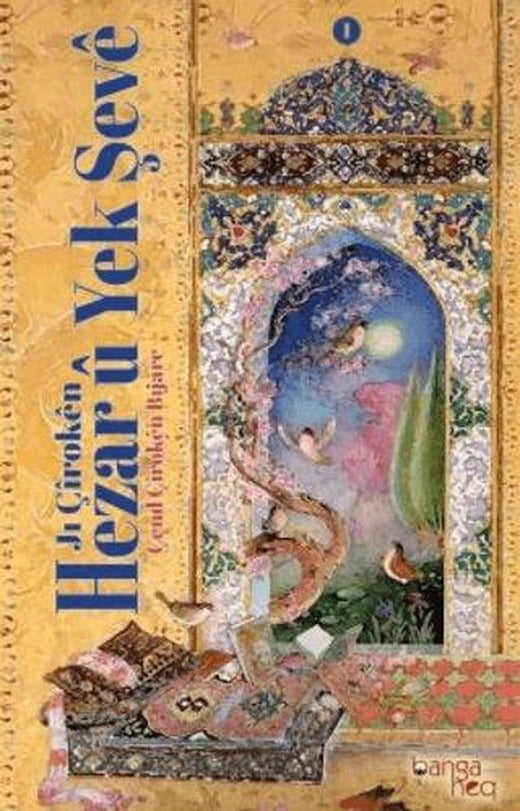 Jı Çiroken Hezar U Yek Şeve Çend Çiroken Bıjare -1