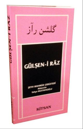 Gülşen-i Raz | Kitsan Yayınları (Ciltsiz)  - Resim 1