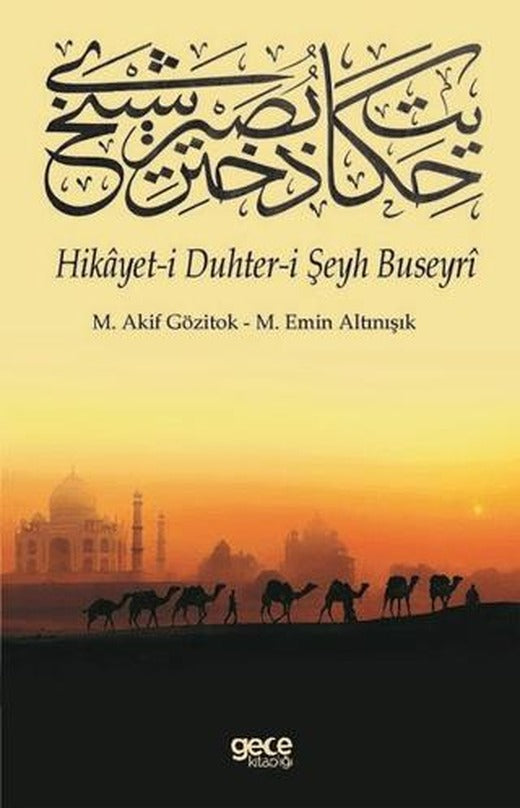Hikayet-i Duhter-i Şeyh Buseyri | Gece Kitaplığı (Ciltsiz)