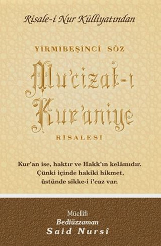 Mu'cizat-ı Kur'aniye Normal Boy | Envar Neşriyat (Ciltsiz)