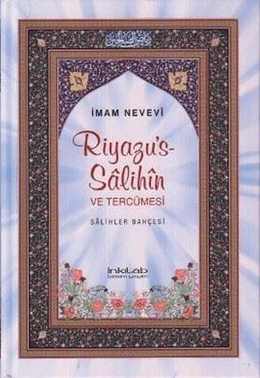Riyazu’s-Salihin ve Tercümesi (Küçük Boy) | İnkılab Yayınları (Ciltli)