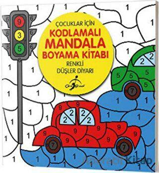 Çocuklar İçin Kodlamalı Mandala Boyama Kitabı - Kolektif - Çocuk Gezegeni - Resim 1