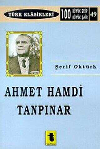 Ahmet Hamdi Tanpınar - Şerif Oktürk kitap kapağı