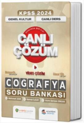 Akademi Denizi Yayıncılık KPSS Genel Kültür Coğrafya Canlı Çözüm Soru Bankası - Kolektif kitap kapağı