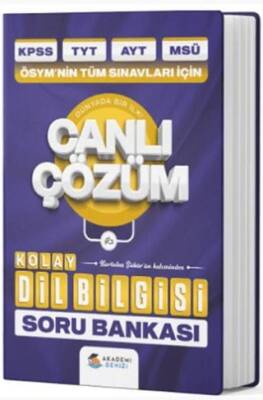 Akademi Denizi Yayıncılık KPSS TYT AYT MSÜ Tüm Sınavlar İçin Dil Bilgisi Soru Bankası - Kolektif kitap kapağı