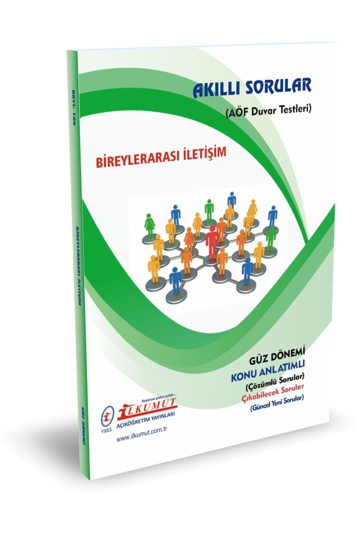 İlkumut Yayınları - Bireyler Arası İletişim - (Konu Anlatımlı ve Çözümlü Sorular) kitap kapağı
