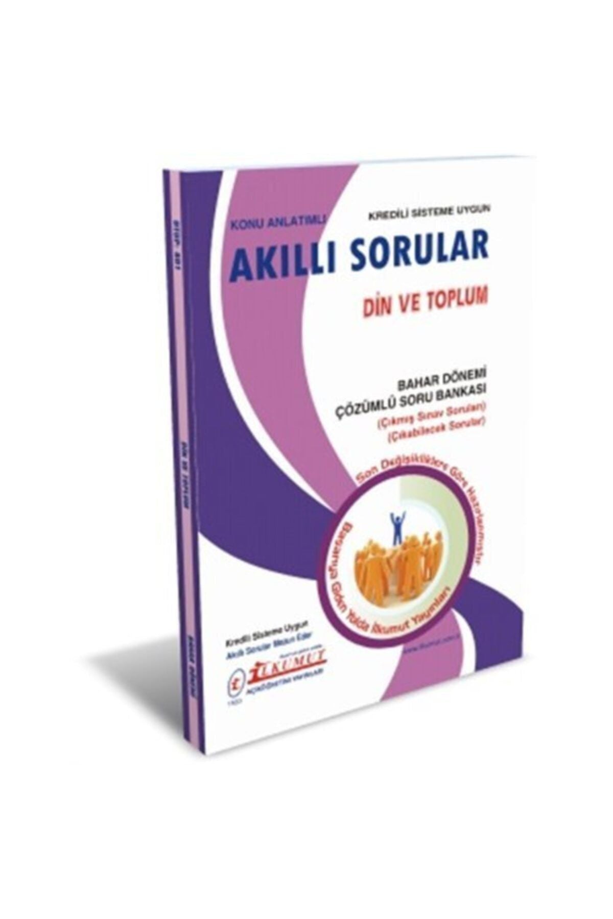 İlkumut Yayınları - Din ve Toplum - (Konu Anlatımlı ve Çözümlü Sorular) kitap kapağı