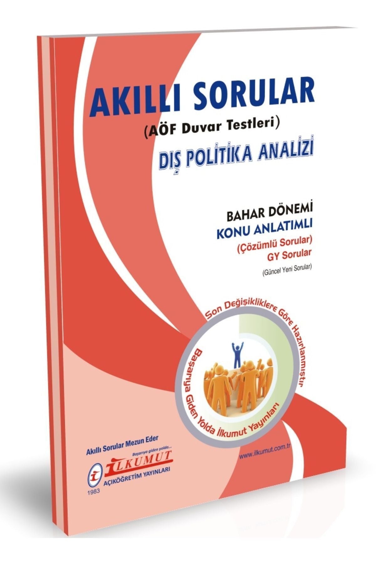 İlkumut Yayınları - Dış Politika Analizi - (Konu Anlatımlı ve Çözümlü Sorular) kitap kapağı