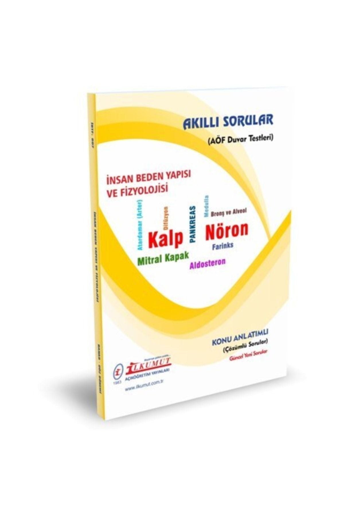 İlkumut Yayınları - İnsan Beden Yapısı ve Fizyolojisi (Konu Anlatımlı ve Çözümlü Sorular) kitap kapağı