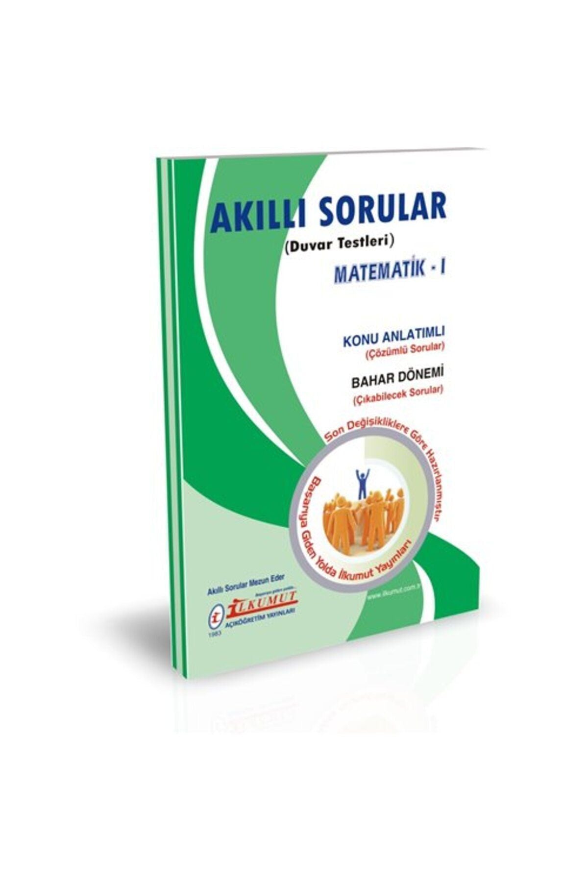 İlkumut Yayınları - Matematik - I - (Konu Anlatımlı ve Çözümlü Sorular) kitap kapağı