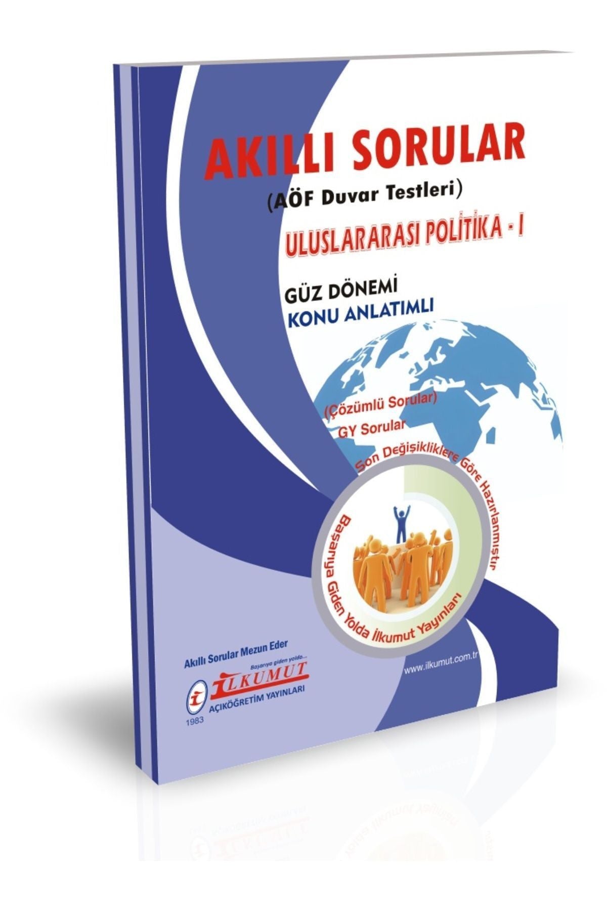 İlkumut Yayınları - Uluslararası Politika - I - (Konu Anlatımlı ve Çözümlü Sorular) kitap kapağı