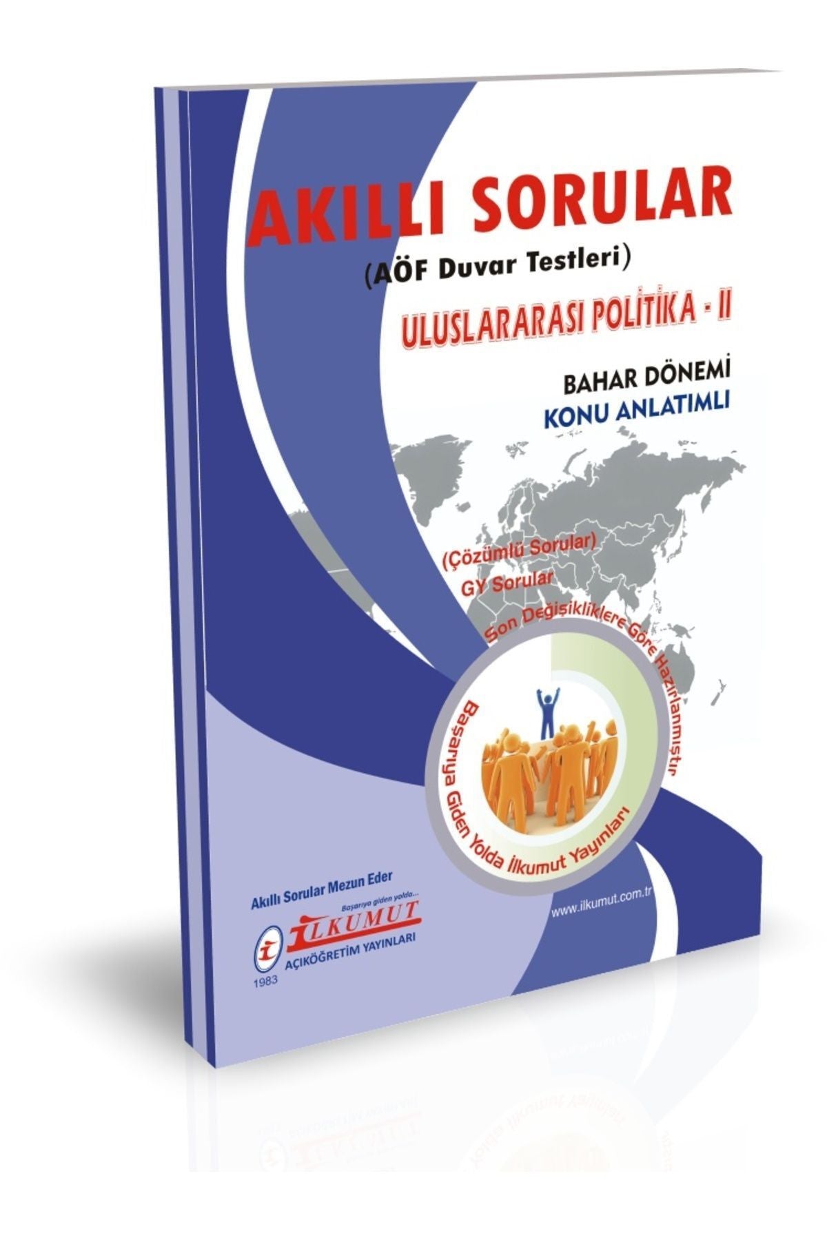 İlkumut Yayınları - Uluslararası Politika - II - (Konu Anlatımlı ve Çözümlü Sorular) kitap kapağı