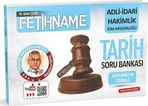 Akm Kitap Adli İdari Hakimlik İcra Müdürlüğü FETİHNAME Tarih Soru Bankası Bekir Çelik - Bekir Çelik kitap kapağı
