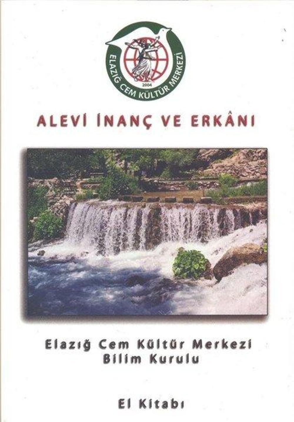 Alevi İnanç ve Erkanı | Can Yayınları (Ali Adil Atalay)