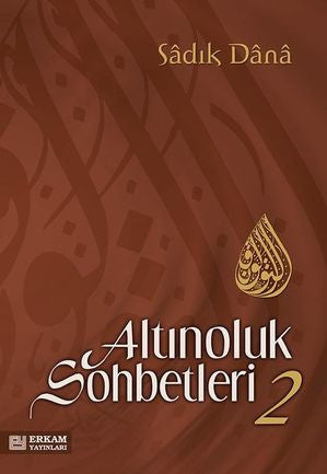 Altınoluk Sohbetleri 2 - Musa Topbaş kitap kapağı
