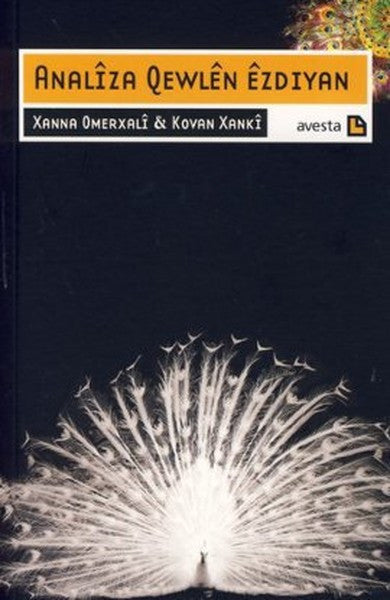 Analiza Qewlen Ezdiyan - Xanna Omerxali kitap kapağı