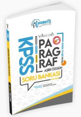 Anamorfik Yayınları 2025 KPSS Türkçe Asimetrik Paragraf Konu Özetli Dijital Çözümlü Soru Bankası - Kolektif kitap kapağı