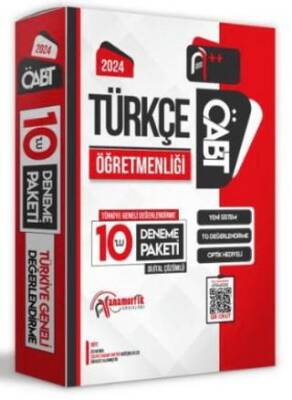 2024 ÖABT TÜRKÇE Öğretmenliği 10lu Dijital Çözümlü Paket Deneme TG Anamorfik Yayınları - Kolektif kitap kapağı