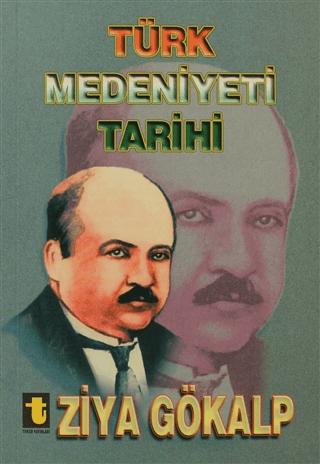 Türk Medeniyeti Tarihi