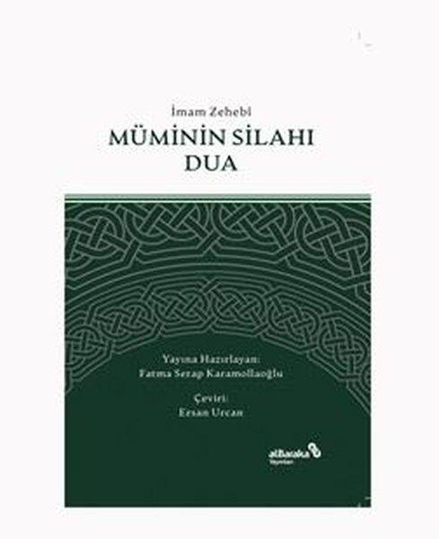 Müminin Silahı Dua | alBaraka Yayınları (Cep Boy)  - Resim 1